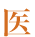 n16Nフ信ニ・ width=